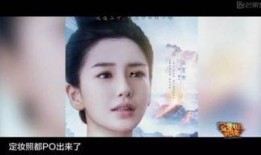 圈内爆料女主,神秘女主背后的故事