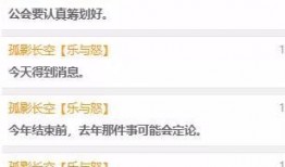 最新爆料主播名单大全视频,热门主播齐聚一堂